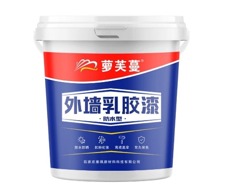 防水漆.png