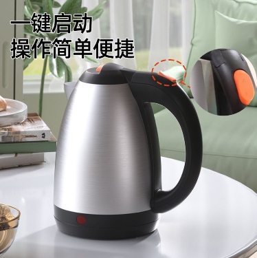 水壶.png